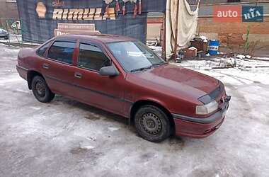 Седан Opel Vectra 1995 в Калинівці