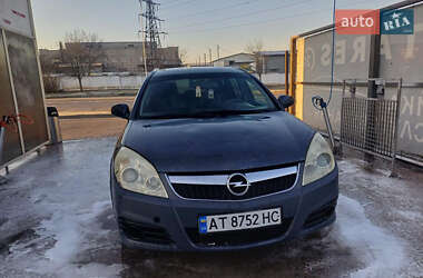 Універсал Opel Vectra 2005 в Івано-Франківську