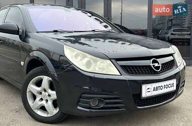 Седан Opel Vectra 2006 в Киеве