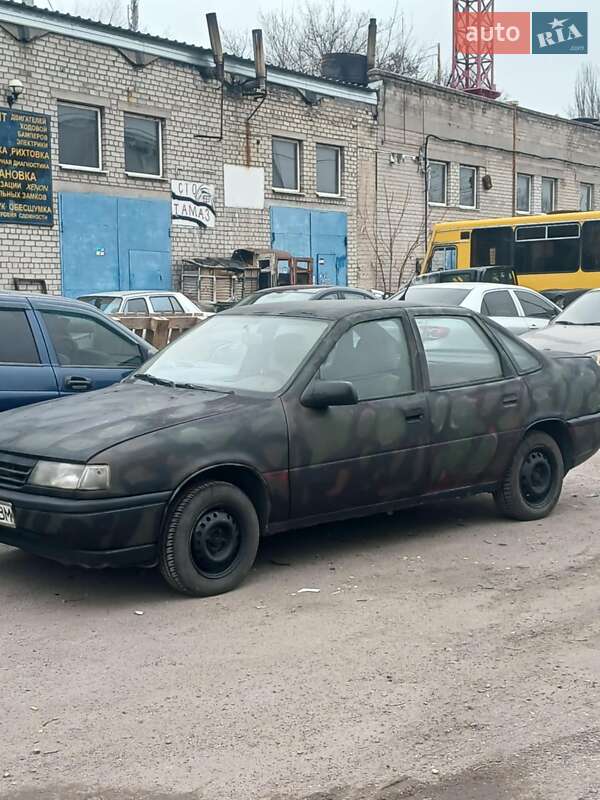 Седан Opel Vectra 1993 в Днепре