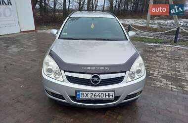 Универсал Opel Vectra 2007 в Теофиполе