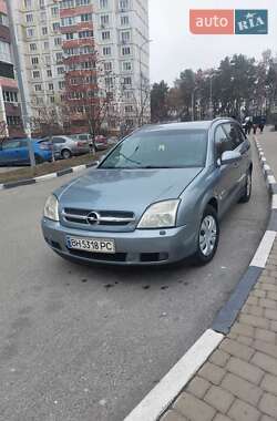 Універсал Opel Vectra 2004 в Харкові