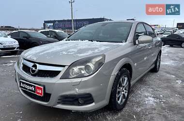 Седан Opel Vectra 2008 в Львові