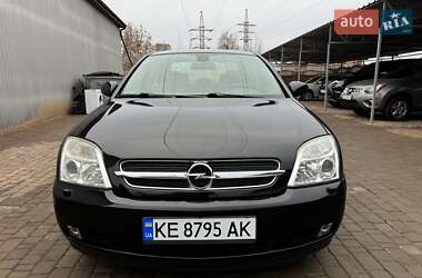 Седан Opel Vectra 2004 в Кривом Роге