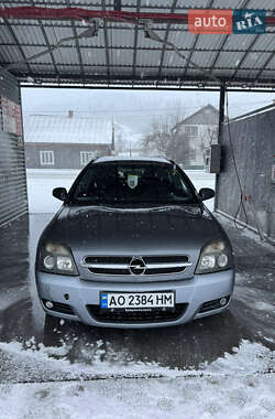Универсал Opel Vectra 2005 в 