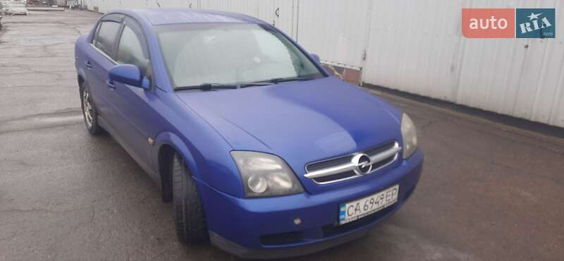 Седан Opel Vectra 2004 в Черкасах