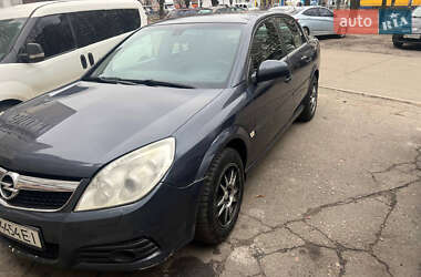 Седан Opel Vectra 2007 в Дніпрі