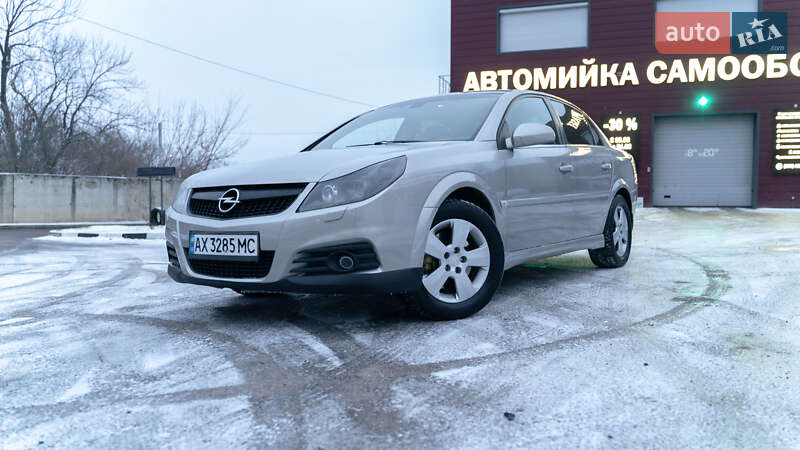 Седан Opel Vectra 2006 в Харькове