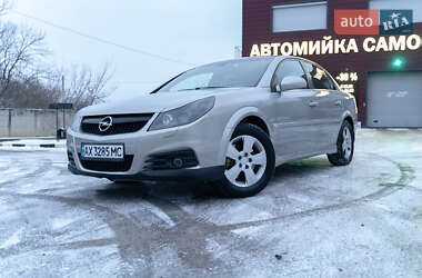 Седан Opel Vectra 2006 в Харькове