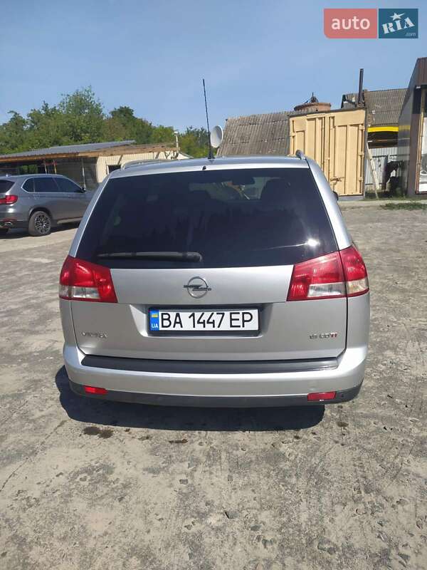Универсал Opel Vectra 2008 в Гайвороне