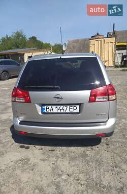 Универсал Opel Vectra 2008 в 