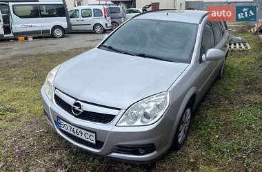 Универсал Opel Vectra 2008 в Тернополе