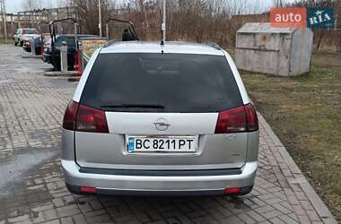 Универсал Opel Vectra 2003 в 