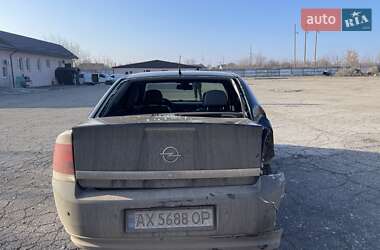 Седан Opel Vectra 2004 в Харькове