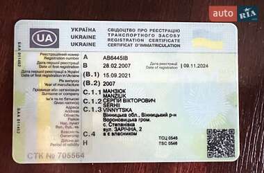 Универсал Opel Vectra 2007 в Виннице