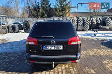 Универсал Opel Vectra 2008 в 