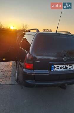 Універсал Opel Vectra 2000 в 