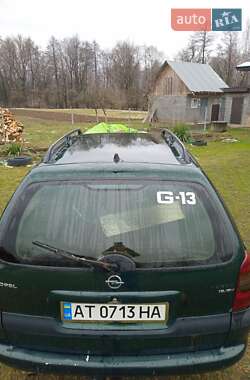 Універсал Opel Vectra 1997 в Калуші