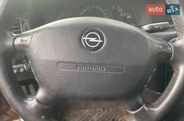 Универсал Opel Vectra 1997 в Харькове