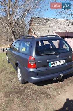 Универсал Opel Vectra 2002 в 