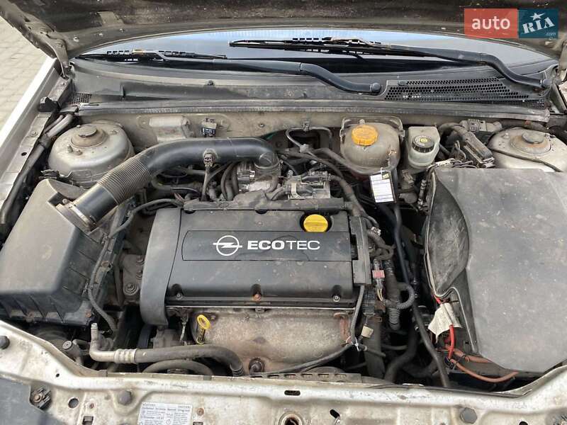 Універсал Opel Vectra 2008 в Бару