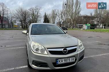 Седан Opel Vectra 2007 в 