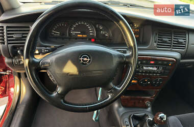 Седан Opel Vectra 1999 в 