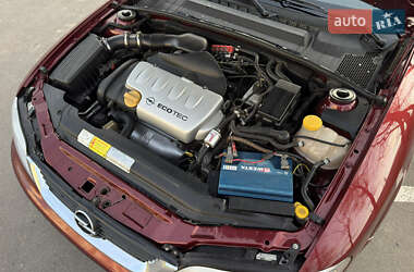 Седан Opel Vectra 1999 в 