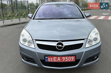Универсал Opel Vectra 2007 в 