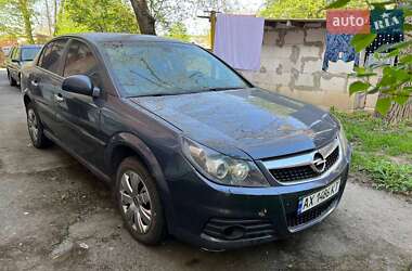 Седан Opel Vectra 2006 в 