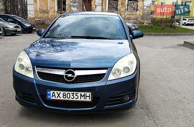 Седан Opel Vectra 2006 в 