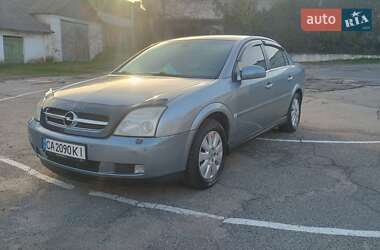 Седан Opel Vectra 2003 в Умани