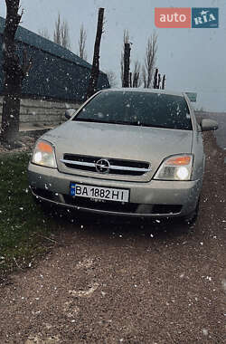 Седан Opel Vectra 2005 в Смолином