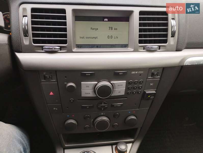 Седан Opel Vectra 2006 в Дніпрі