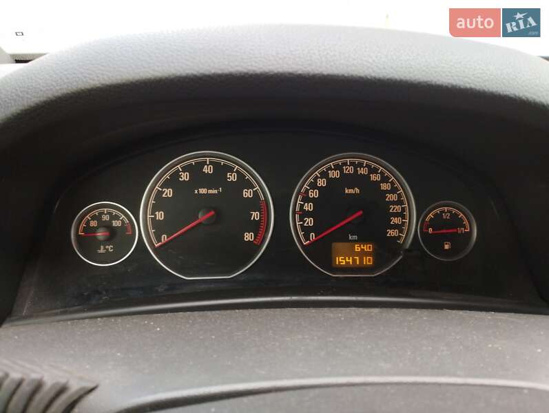 Седан Opel Vectra 2006 в Дніпрі