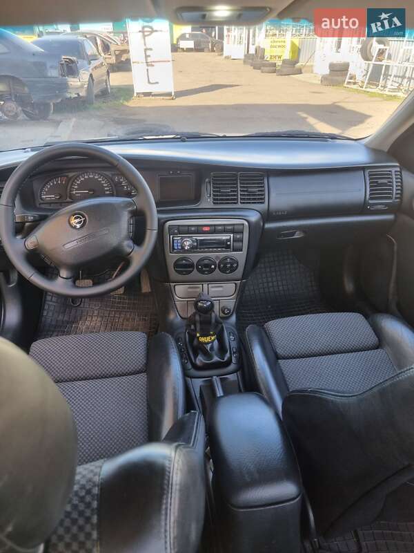 Седан Opel Vectra 1999 в Харькове