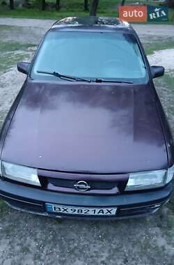 Седан Opel Vectra 1995 в Ямполе