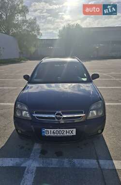 Універсал Opel Vectra 2005 в Полтаві