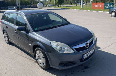 Універсал Opel Vectra 2005 в Харкові