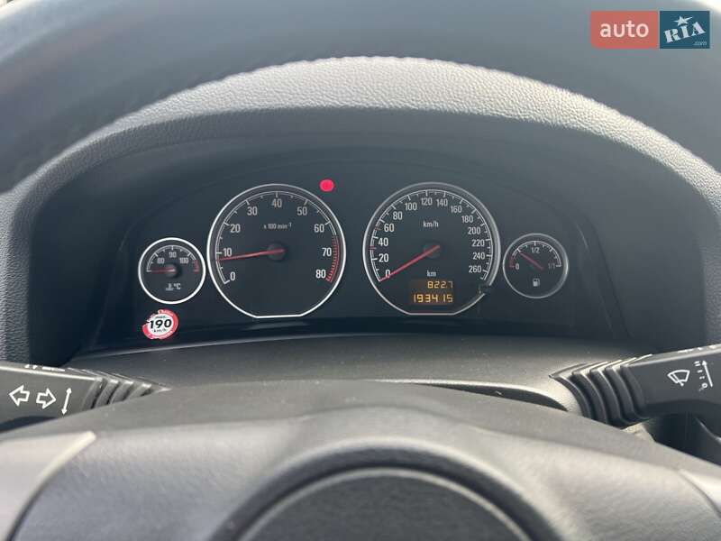 Седан Opel Vectra 2005 в Гайсине