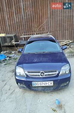 Універсал Opel Vectra 2005 в Тернополі