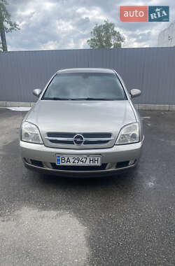 Седан Opel Vectra 2004 в Кропивницком