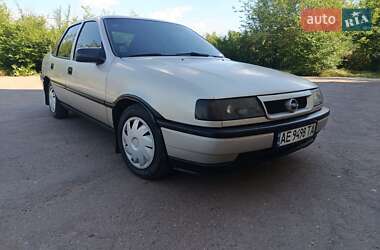 Седан Opel Vectra 1993 в Кривом Роге