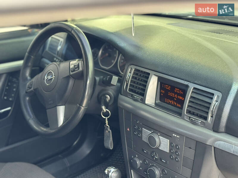 Универсал Opel Vectra 2005 в Хмельницком
