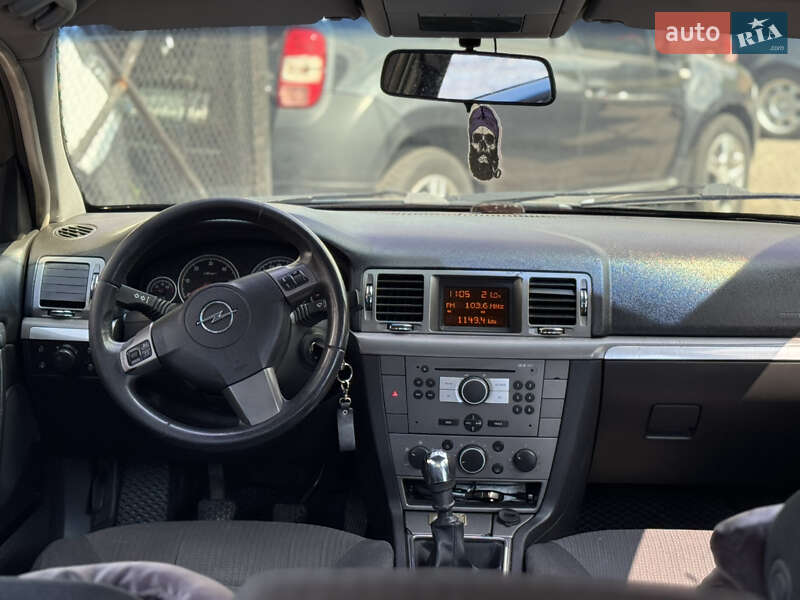 Универсал Opel Vectra 2005 в Хмельницком