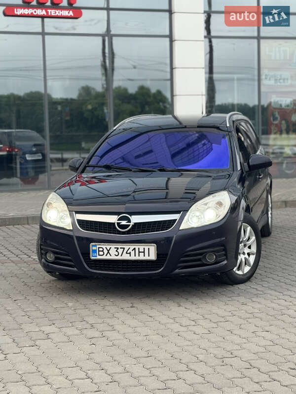 Универсал Opel Vectra 2005 в Хмельницком
