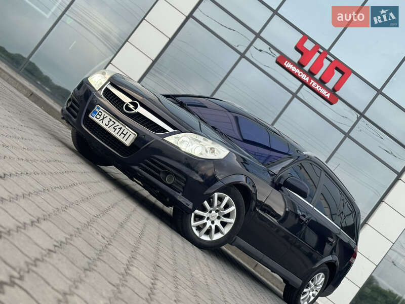 Универсал Opel Vectra 2005 в Хмельницком