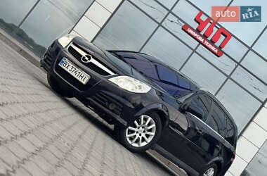 Універсал Opel Vectra 2005 в 