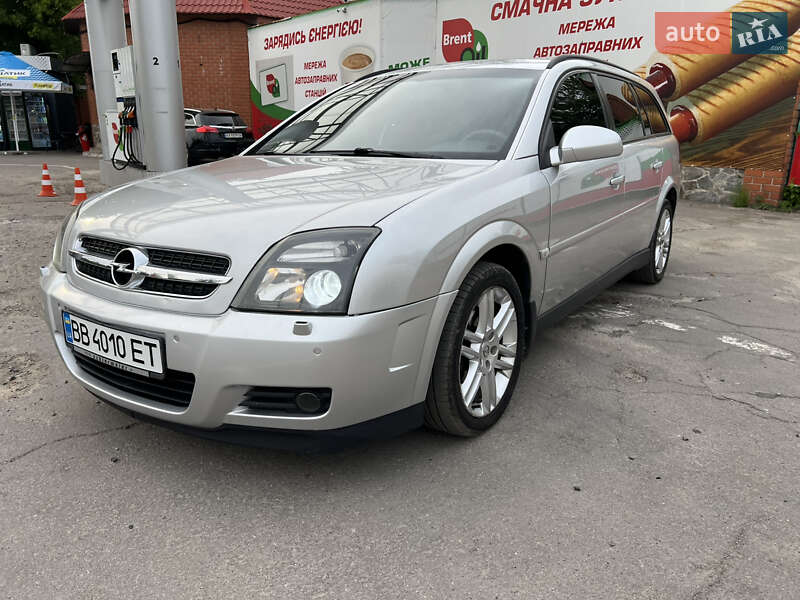 Универсал Opel Vectra 2004 в 