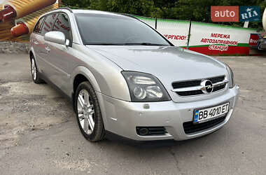 Универсал Opel Vectra 2004 в 